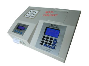 盛奧華6B型經(jīng)濟(jì)型 COD 化學(xué)需氧量 速測(cè)儀 6B