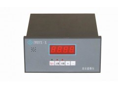 銷售液位數(shù)字顯示儀_電子測量儀器_儀器儀表_供應(yīng)_儀器儀表世界網(wǎng)