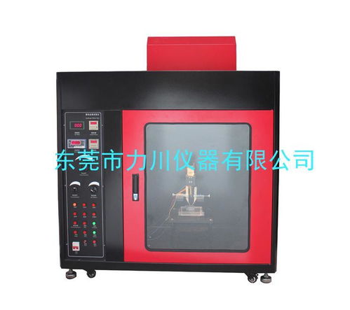 定做廠家供應(yīng) 漏電起痕試驗機 耐電痕化指數(shù)試驗機 電痕化指數(shù)試驗儀 材料燃燒試驗儀圖片,定做廠家供應(yīng) 漏電起痕試驗機 耐電痕化指數(shù)試驗機 電痕化指數(shù)試驗儀 材料燃燒試驗儀高清圖片