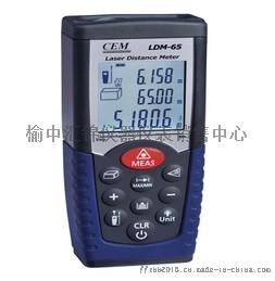 白銀60米激光測距儀13919031250 ,榆中匯錦儀器儀表銷售中心