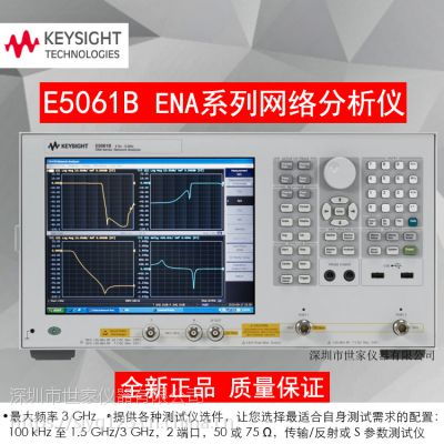 價(jià)格 廠家 中國供應(yīng)商