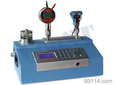 慶陽宸旺商貿(mào) 石油設(shè)備 電子電器 儀器儀表 鋼材銷售等