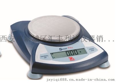 西安哪余有賣雷磁電導率儀13659259282 ,西安市新城區匯豐利達儀器銷售中心