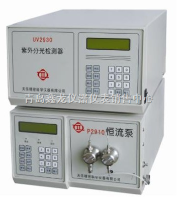 LC2900高效液相色譜儀 青島鑫龍儀器儀表銷售中心電子工具商機(jī)