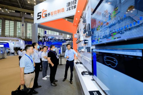 捷創技術點亮5G智慧應用，服務智能制造信息技術咨詢